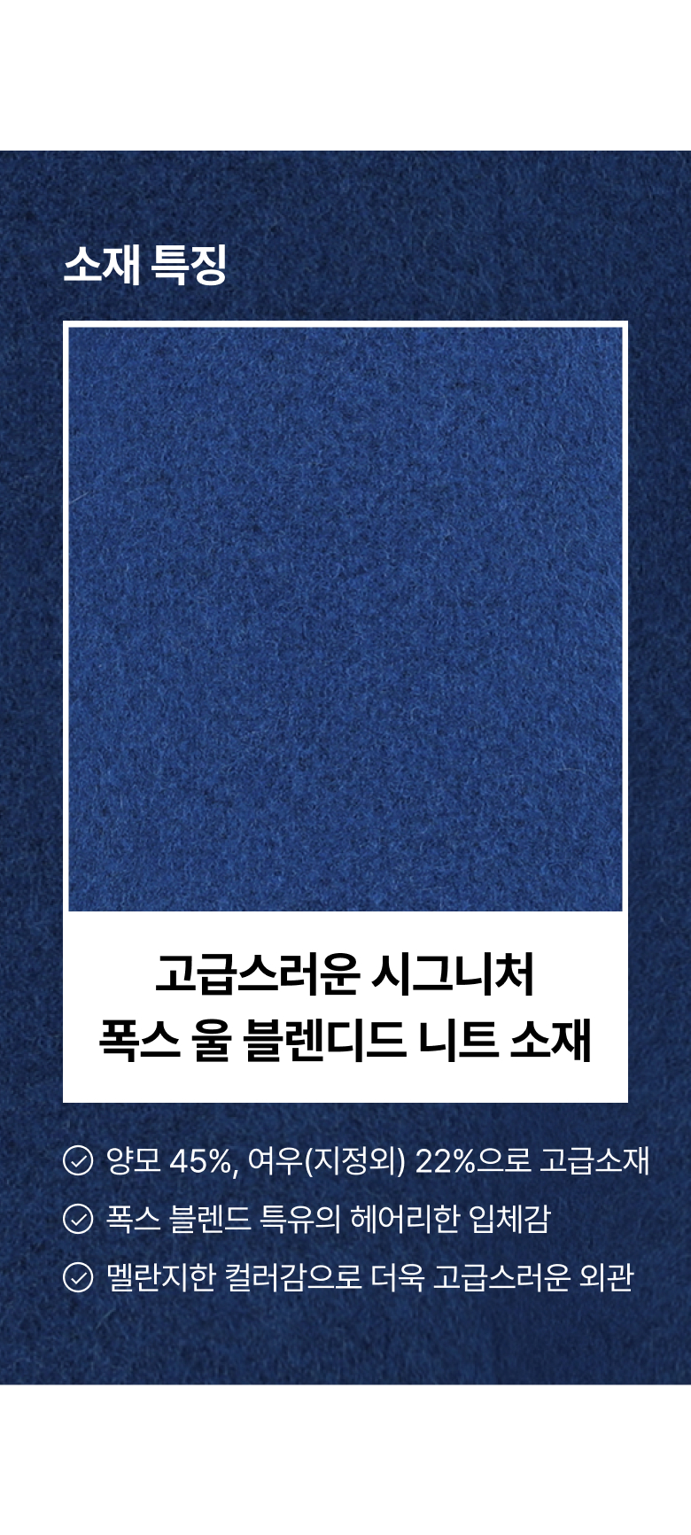 0905_114208_상세_릴리오_04